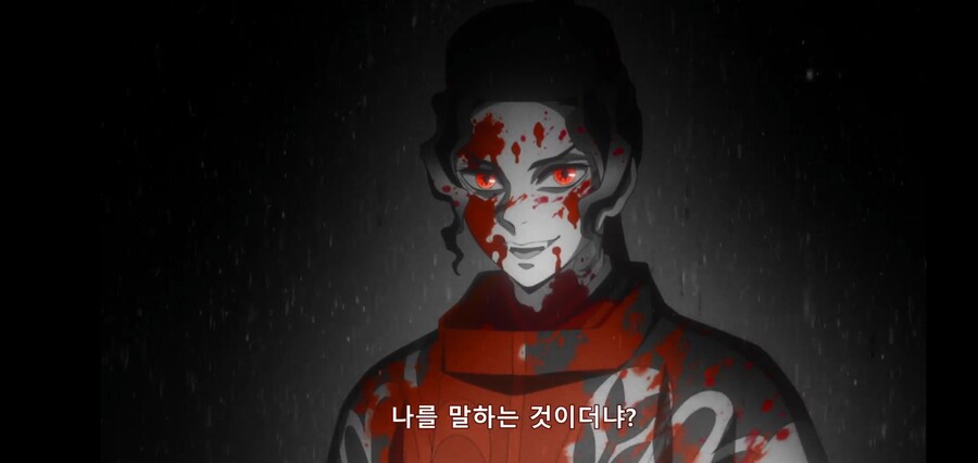 [귀멸의 칼날] 키부츠지 무잔 "마따끄...." (스압)_107.jpg