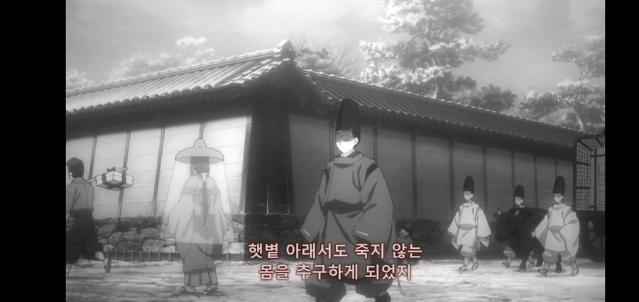 [귀멸의 칼날] 키부츠지 무잔 "마따끄...." (스압)_120.jpg