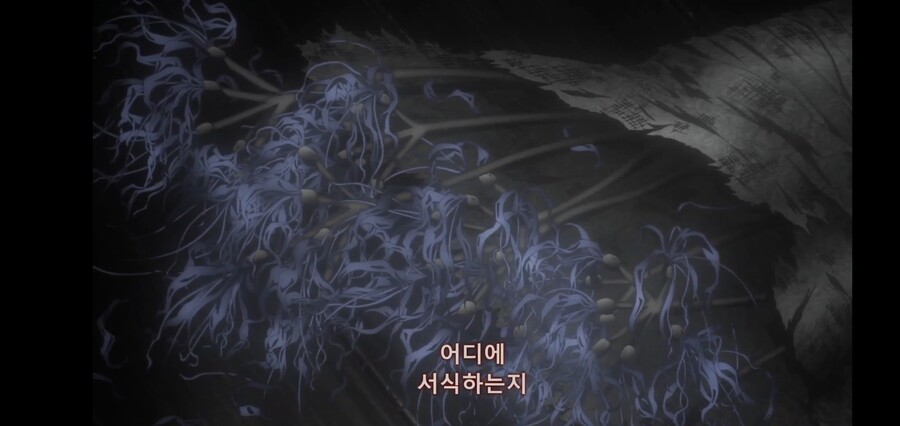 [귀멸의 칼날] 키부츠지 무잔 "마따끄...." (스압)_126.jpg