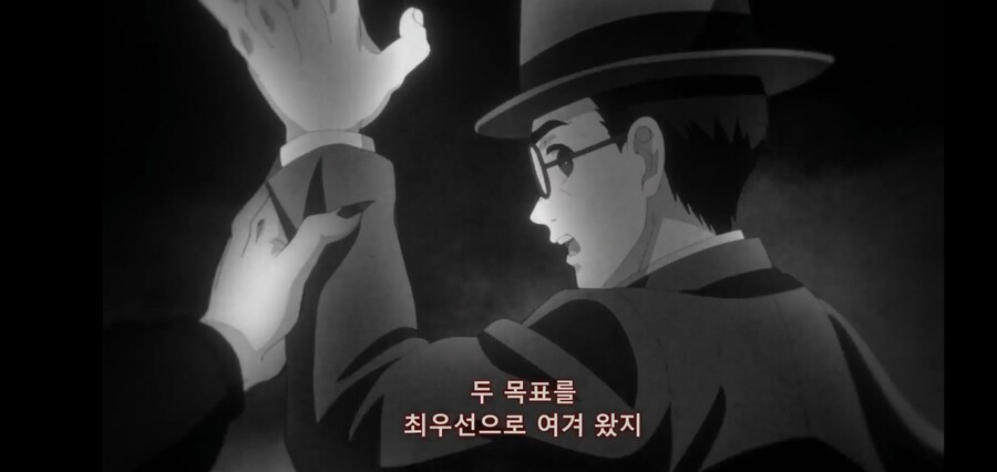 [귀멸의 칼날] 키부츠지 무잔 "마따끄...." (스압)_139.jpg