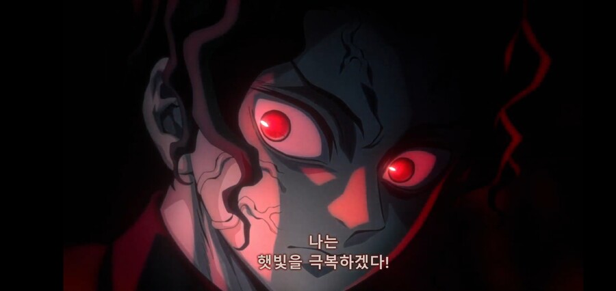 [귀멸의 칼날] 키부츠지 무잔 "마따끄...." (스압)_147.jpg