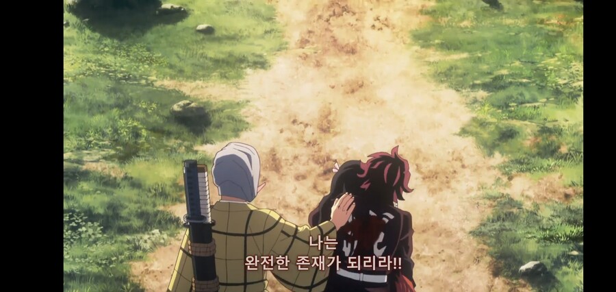 [귀멸의 칼날] 키부츠지 무잔 "마따끄...." (스압)_149.jpg