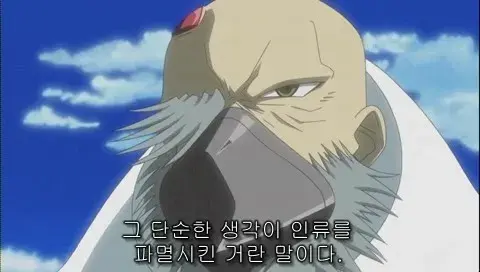 남자던 여자던 맛만 좋으면 그만이지_1.webp