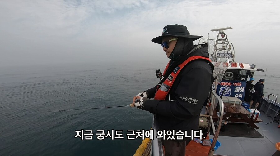 서해 바다로 낚시 다녀왔습니다. 광어는 잡아 먹자 ㅋ(사진있음, 영상있음)_2.jpg