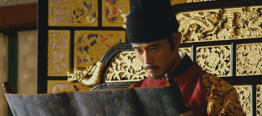 후금사) 208편 : 1617년 12월 대조선 2차 서신 문제-1_1.png