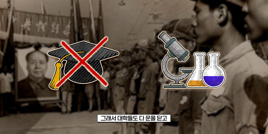 고대 중국이 개쩌는 이유(feat.말라리아)_13.png