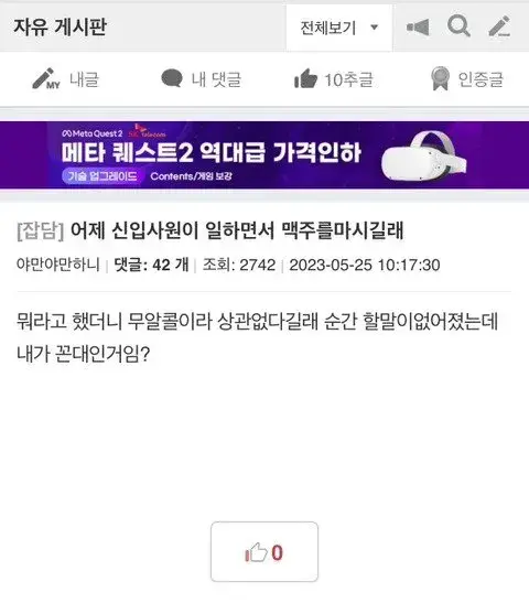 img/23/06/22/188e2a60eba4ccc85.webp