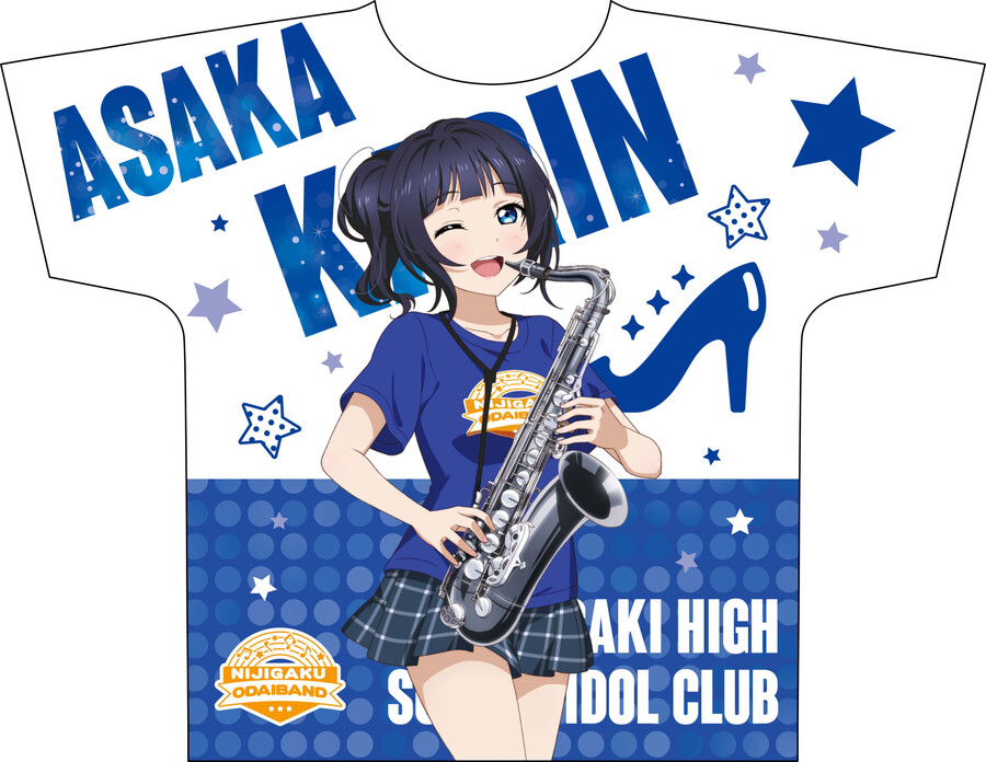러브라이브! 니지가사키 ODAIBAND 아사카 카린 일러스트 및 굿즈 공개_6.jpeg