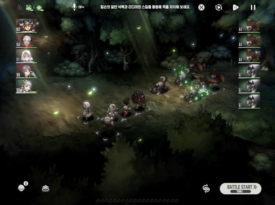 브더2) 그래픽은 참 좋다_1.png