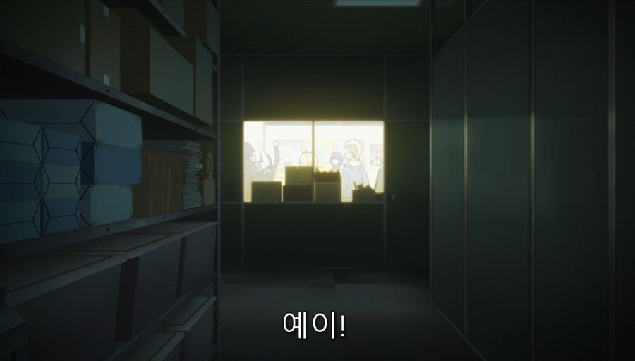 시로바코) 히로인들 음식 설정 논의_29.jpg