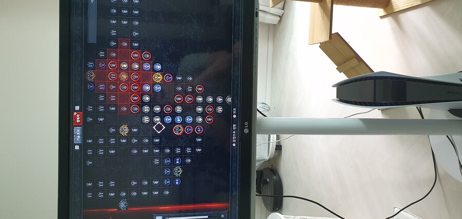 (해결)노드 해제 방법 좀 알려주세요 ㅠ(다른 노드와의 연결 노드 환불)_1.jpg