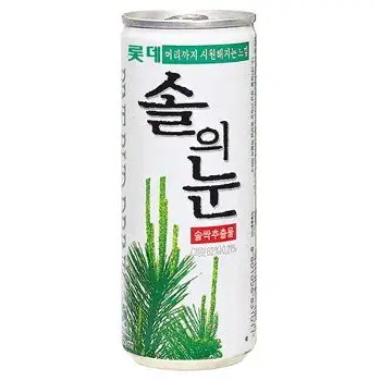 공포)내가 초등학교때 실제로 겪었던 무서운 일_2.webp