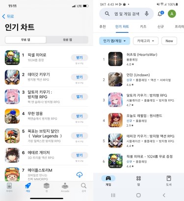 아이돌스토어홍대지점 이미지