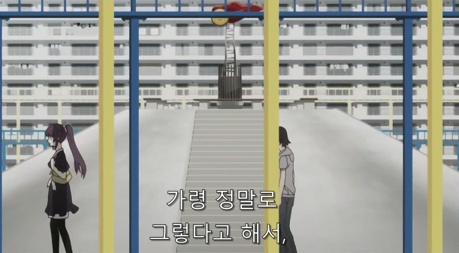 결국 처녀라고 인정하는 히로인_6.jpg