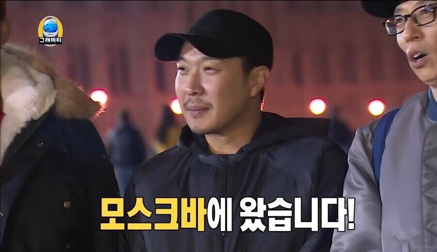 무도 유니버스로 정리한 러시아 쿠데타 ㄷㄷ_3.jpeg
