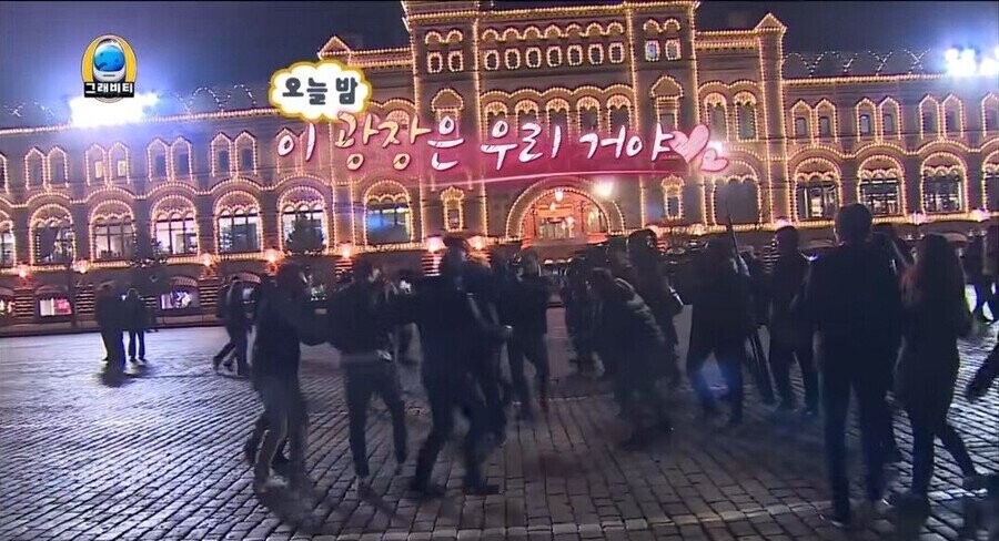 무도 유니버스로 정리한 러시아 쿠데타 ㄷㄷ_5.jpeg