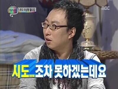 무도 유니버스로 정리한 러시아 쿠데타 ㄷㄷ_6.jpeg