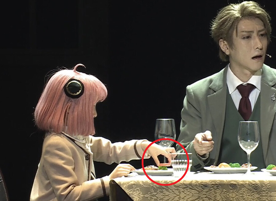 [스파이패밀리] 뮤지컬 스파이패밀리 - 당근이 싫은 아냐 (2)_10.png