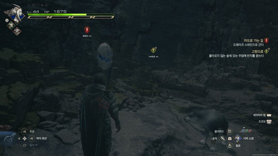 아다만 장갑 위치_3.jpg