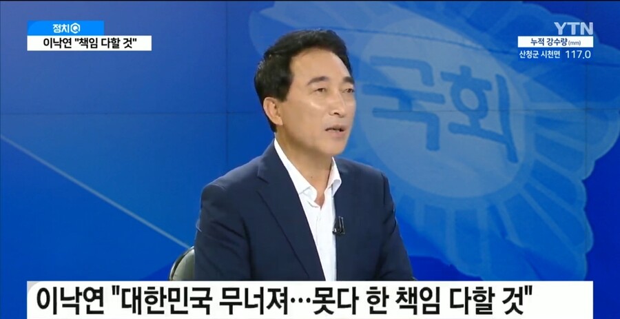 박수현) "이재명과 이낙연, 과거 YS•DJ같은 관계"_1.jpg