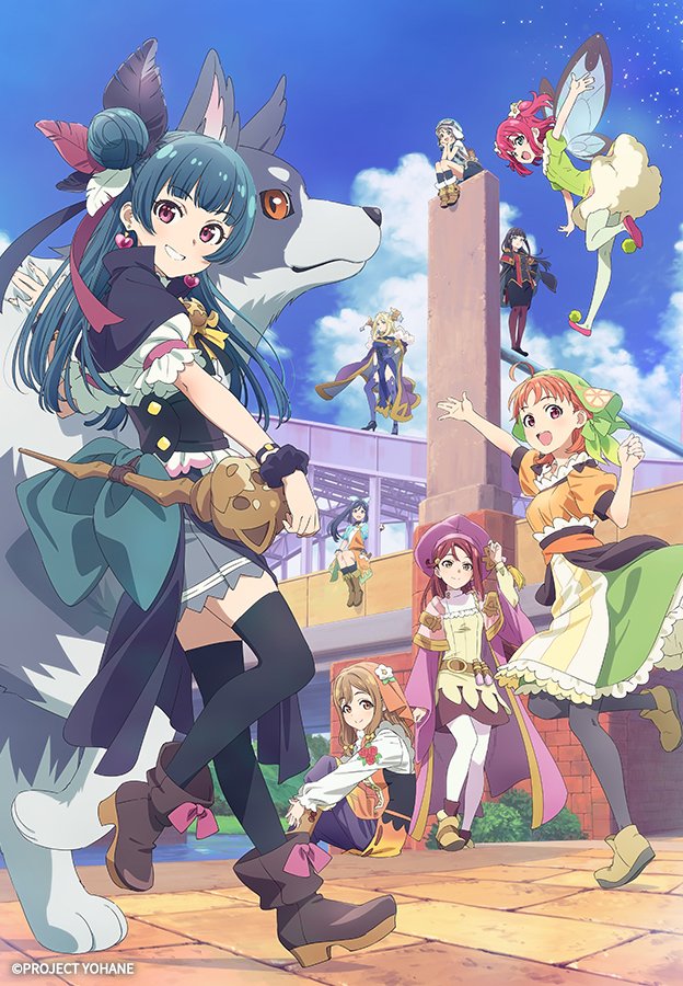 [애니플러스]『환일의 요하네 -SUNSHINE in the MIRROR-』방영일정_1.jpg