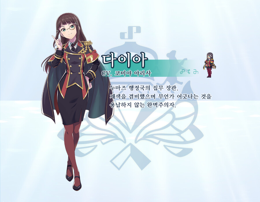 환일의 요하네 -BLAZE in the DEEPBLUE- 발매 결정_17.png