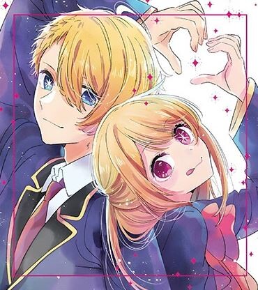 최애의아이) 작가가 절대 근친엔딩 아니라고 했는데도 계속 근친엔딩 나오는 이유는_1.jpg