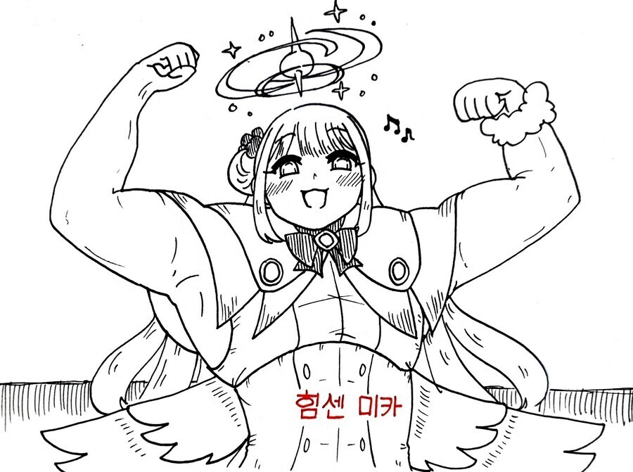 블루아카)블아 역사상 최고의 업적을 달성 했었던 아루_1.jpg