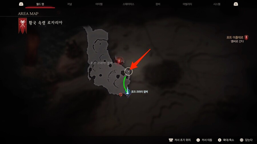 (스포) 중반 전용 AP, 돈 동시 노가다_2.jpg