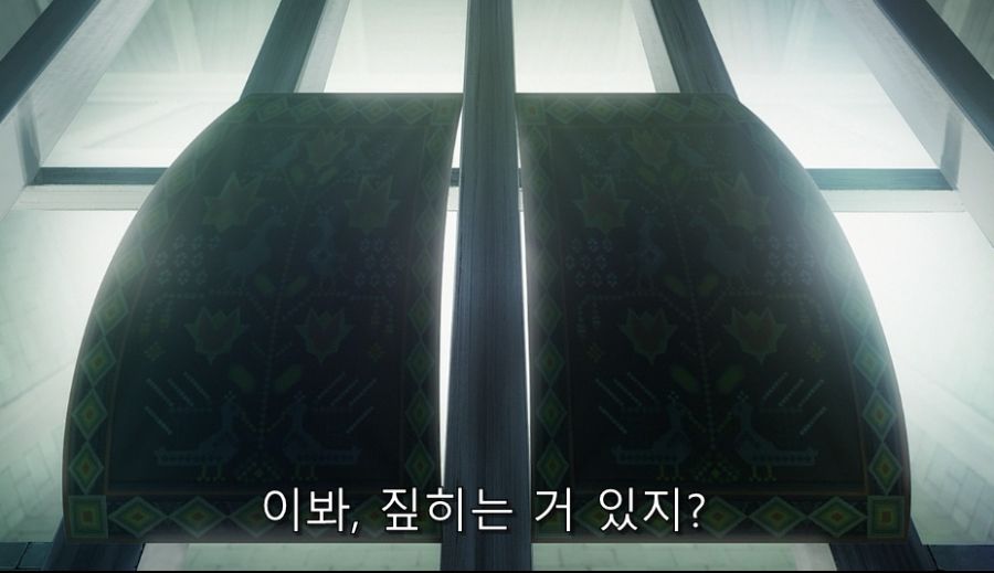 코노스바) 카즈마가 보수를 포기한 이유_13.jpg