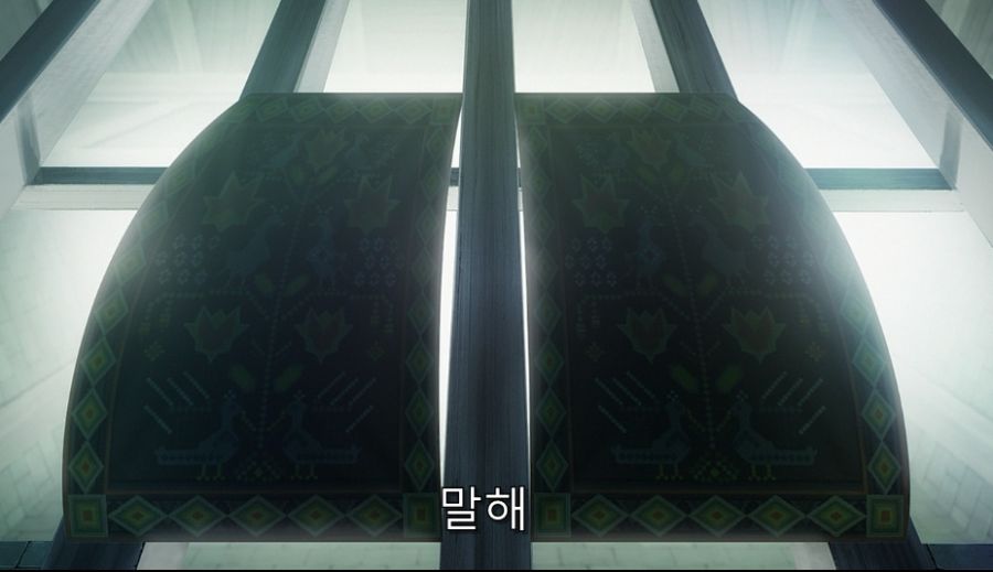 코노스바) 카즈마가 보수를 포기한 이유_14.jpg