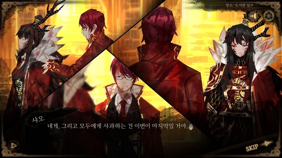 라오루) 샤오를 못이기는 나_5.jpg