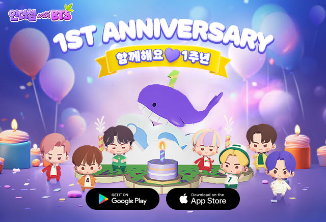 더섬 이미지