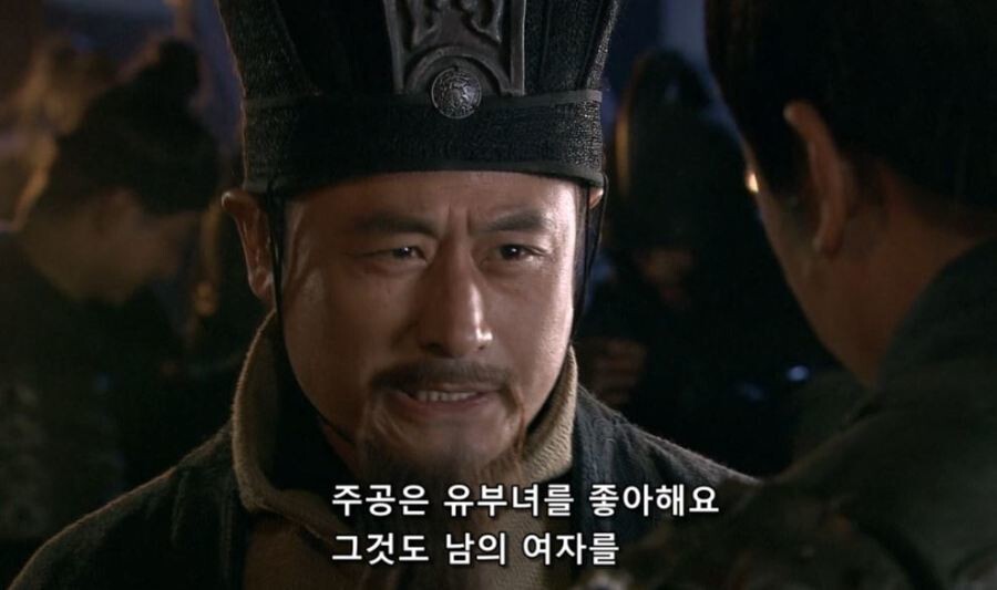 의외로 대만에 있는 종친회_3.jpg