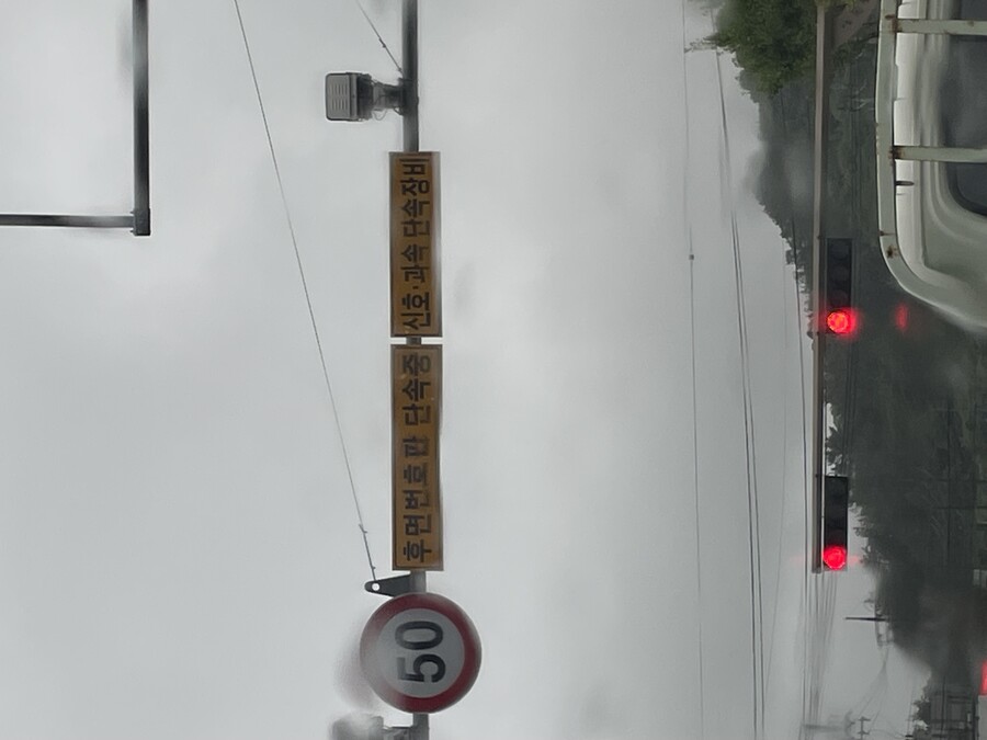 img/23/06/28/188ffda52369fc61.jpeg