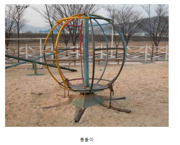 img/23/06/28/188ffeb0186560dd5.png