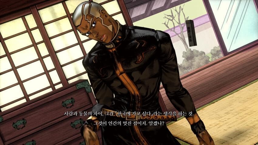 죠죠)푸치:인간과 동물의 차이_1.jpg