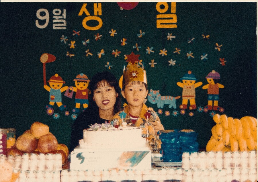 87년~88년도 유아원(어린이집) 생일잔치 모습_5.jpg