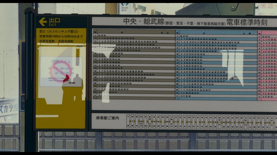 [바다가 들린다] 배경 미술 모음 (106장, 21MB)_101.jpg