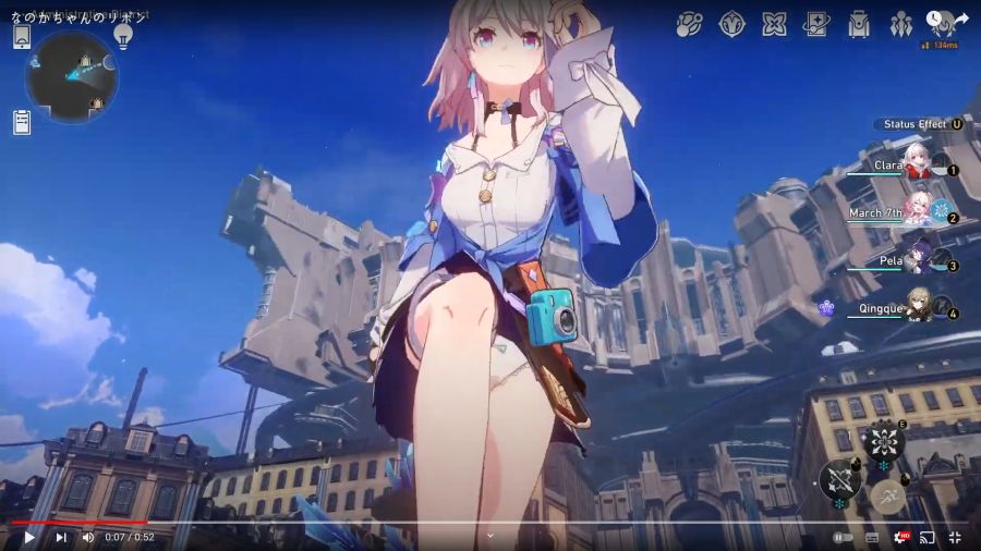 붕스) 12세 게임 여캐릭 팬티 디테일 . jpg_2.png