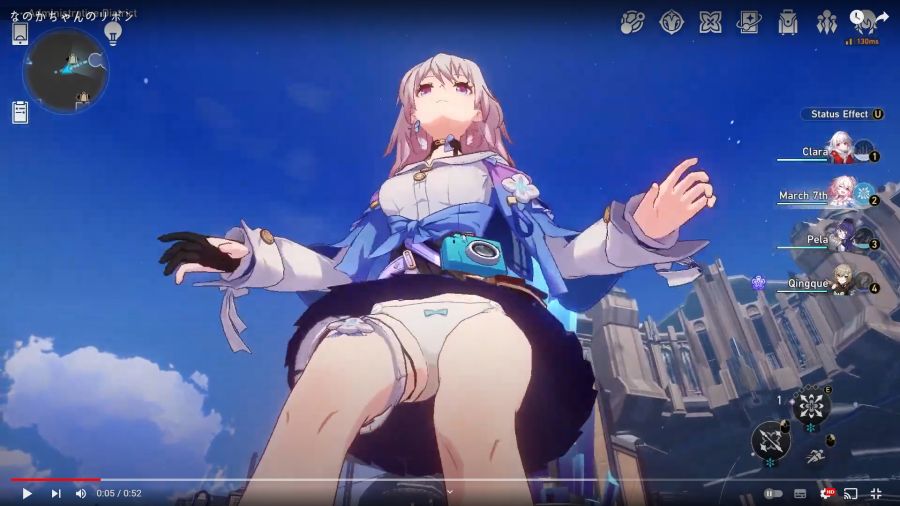 붕스) 12세 게임 여캐릭 팬티 디테일 . jpg_3.png