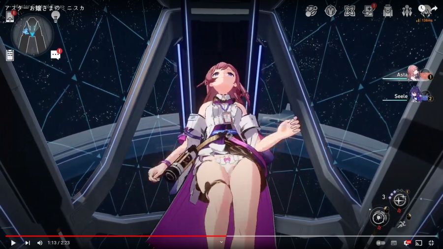 붕스) 12세 게임 여캐릭 팬티 디테일 . jpg_6.png