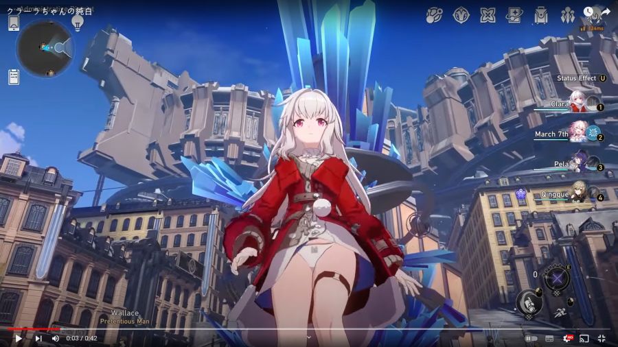 붕스) 12세 게임 여캐릭 팬티 디테일 . jpg_9.png