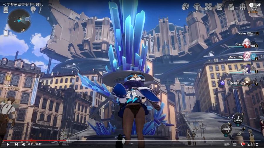 붕스) 12세 게임 여캐릭 팬티 디테일 . jpg_12.png