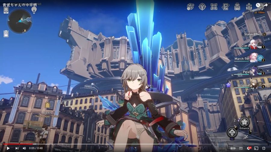 붕스) 12세 게임 여캐릭 팬티 디테일 . jpg_14.png