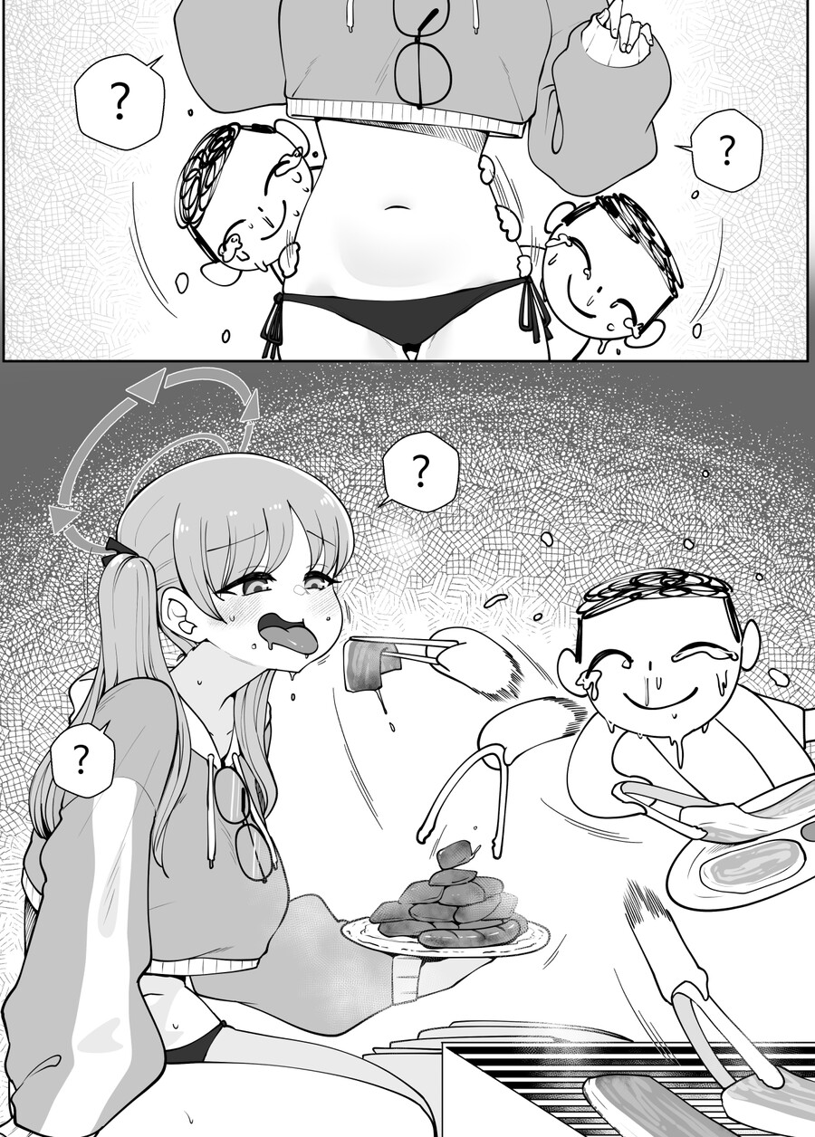 블루아카) 뭐야 이 가는 허리는... 서있는게 고작이잖아..._1.jpg