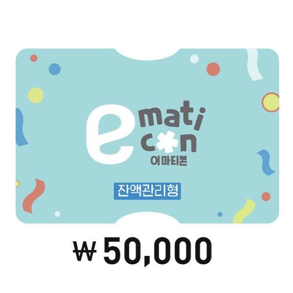 [일렉트로마트] 스팀덱 세일 예정 + 추가 혜택 (530,000~) (7/1~9)_3.jpg