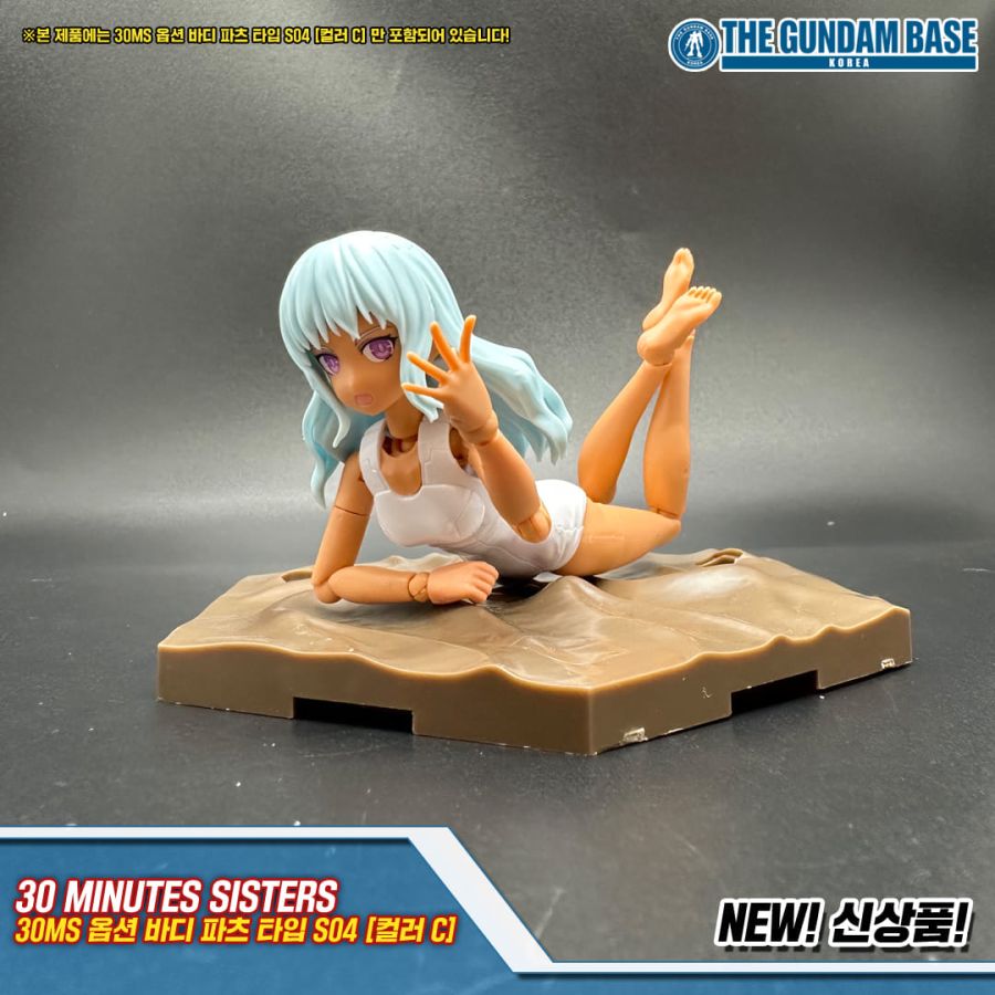 [건X 베이스] 7월 1일 입고 예정 신제품 목록 + 샘플 사진_5.jpg