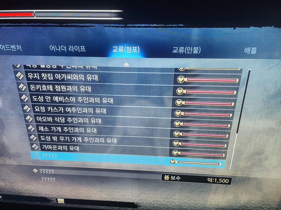 교류 점포 마지막_1.jpg