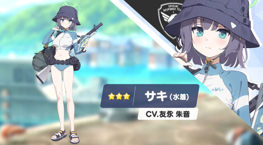 블루아카) 래빗소대 수영복 랜덤짤 4_6.jpg